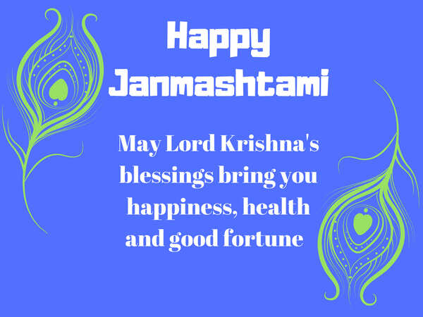 Happy Krishna Janmashtami 2018: Facebook and Whatsapp status, Messages, Images, SMS, Quotes, Wishes