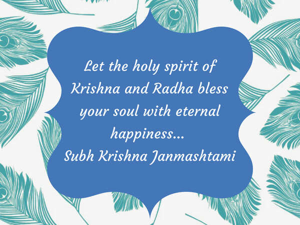 Happy Krishna Janmashtami 2018: Images, Status, Greetings, Messages and Wallpaper