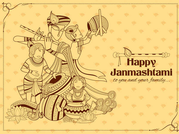 Krishna Janmashtami Images, Cards, Pictures and Quotes