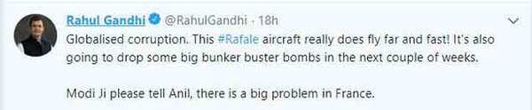 rg-tweet-ed