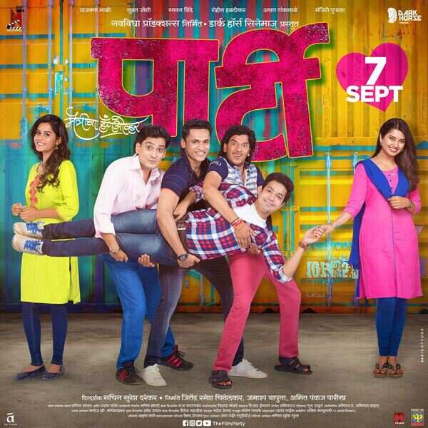 Party-Marathi-Film-Poster-02