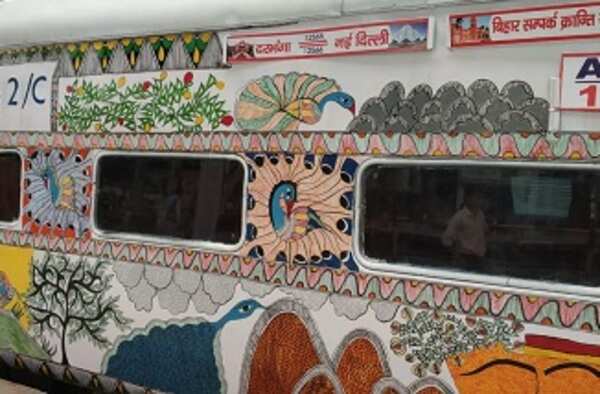 Bihar sampark kranti express which travels from Darbhanga to Delhi was recently painted with madhubani painting (1)