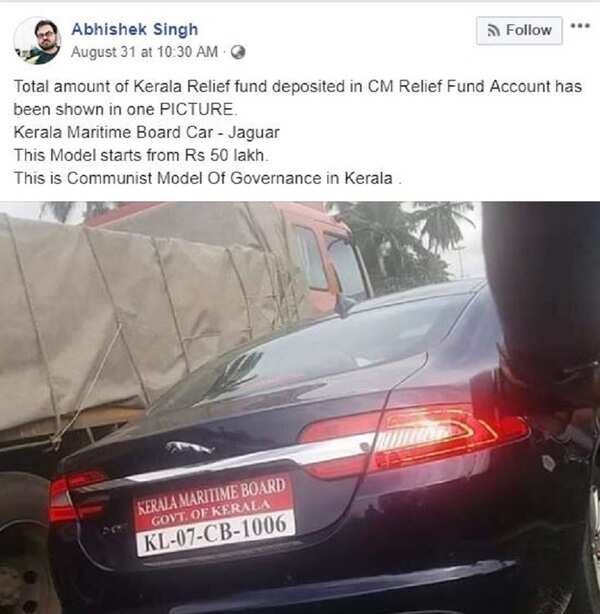 abhishek