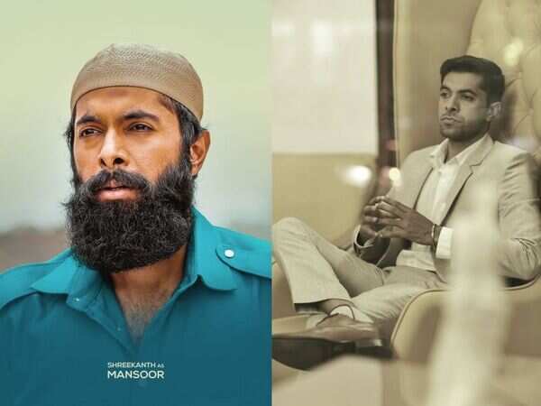 Shreekanth