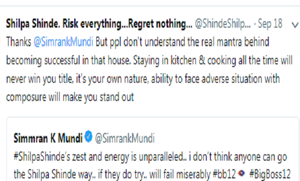 Shilpa Tweet on Bigg Boss 12