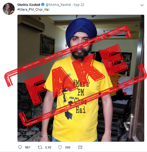 shehfake