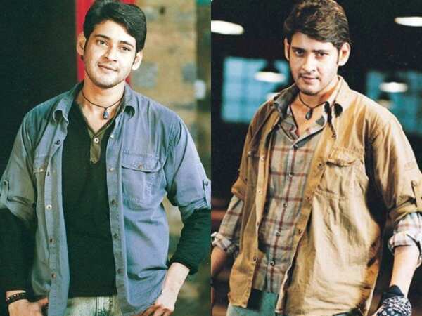 Pokiri