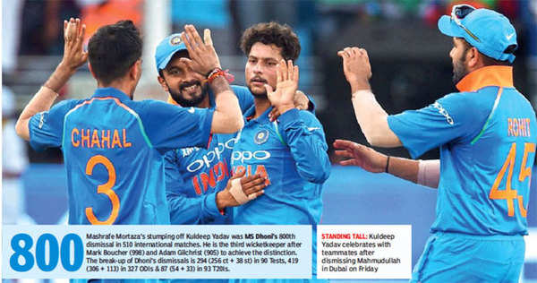 India Vs Bangladesh Final: India Beat Bangladesh By Three Wickets To ...