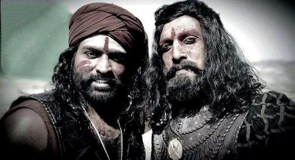 Sethupathi