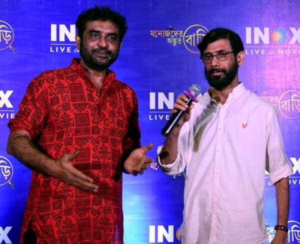 Silajit & Chandril Bhattacharjee