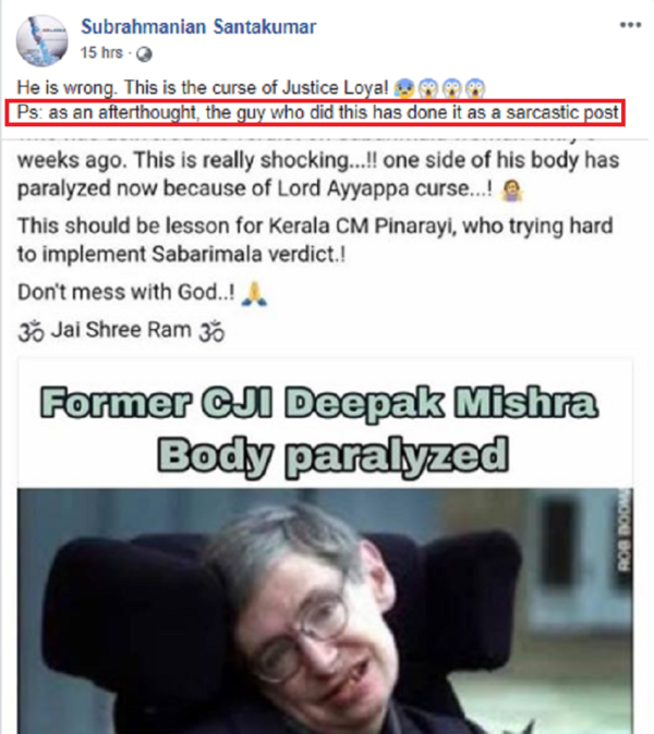 misra2