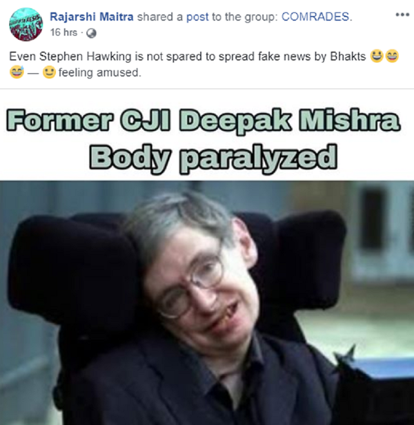 misra1