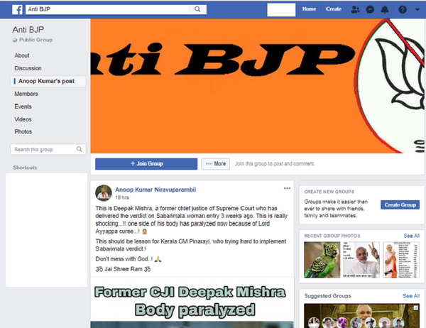 antibjp