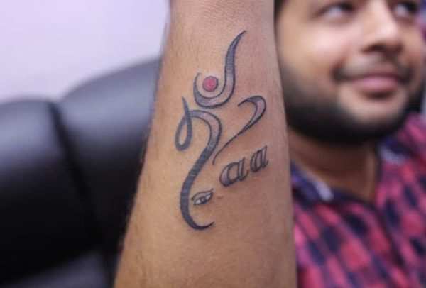 Devi name tattoo apf CHENAL 9025102877  YouTube