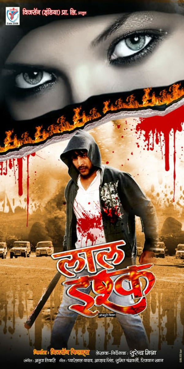 download