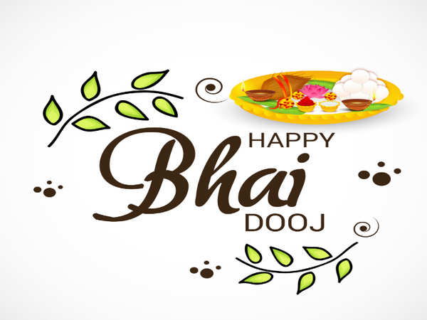 Happy Bhai Dooj 2019: Images, wishes, messages, cards, greetings, quotes,  pictures, GIFs and wallpapers | - Times of India