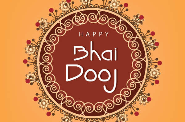 Bhai Dooj Wishes in Gujarati Images