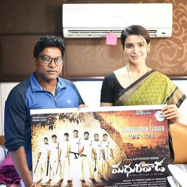 Samantha unveils the first look