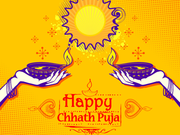 Download Sun God Chhath Puja Orange Gradient Wallpaper | Wallpapers.com