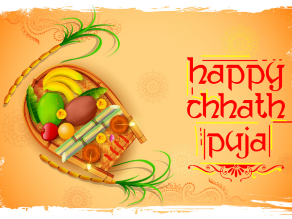 Chhath Puja 2018 Images, Wishes, WhatsApp Messages, Greetings Chhath Puja 2018