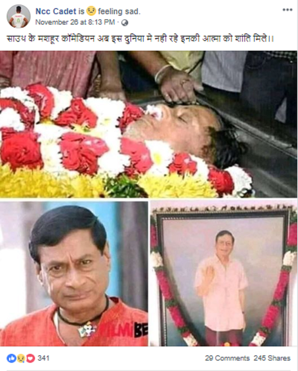 facebookpost2