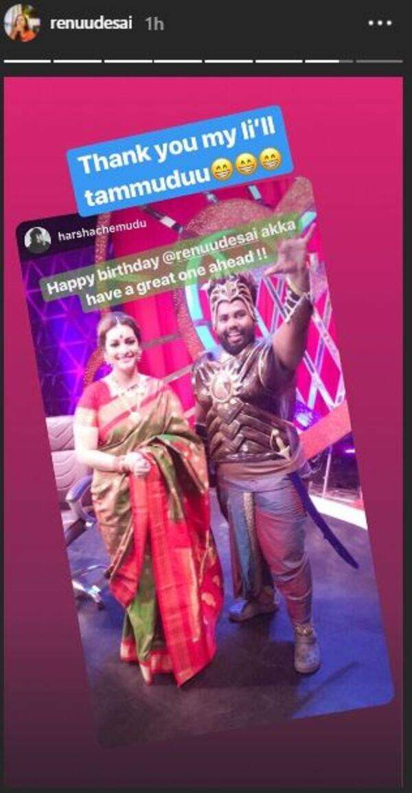 Renu Desai bday