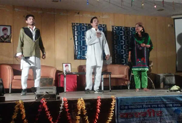 A scene from the play Kashmir (BCCL)