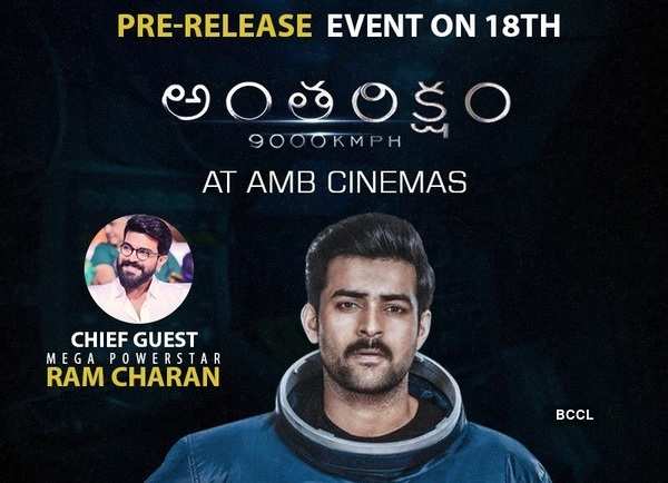 Anthariksham movie in sales amazon prime