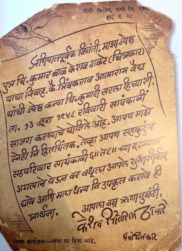 'Thackeray' biopic: Here's a look at Balasaheb Thackeray's wedding card ...