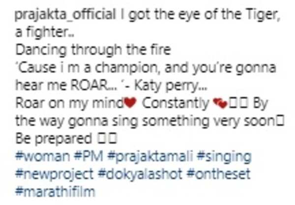 prajakta mali