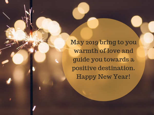 Happy New Year 2020 Photos, Wallpapers, Cards, GIFs