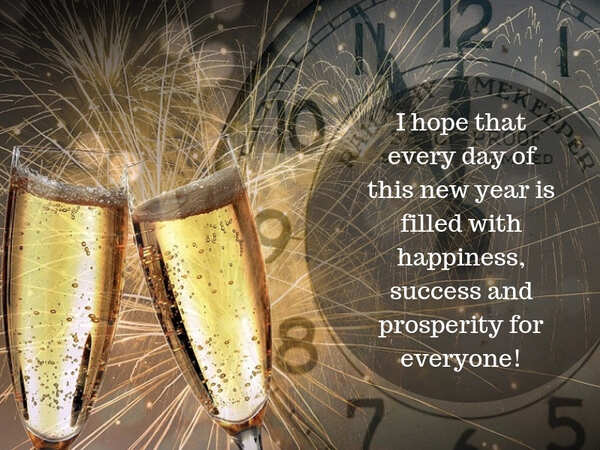 Happy New Year 2020 Wishes, Messages, Greetings, Status, Images, Wallpapers, Photos, Pics, Pictures