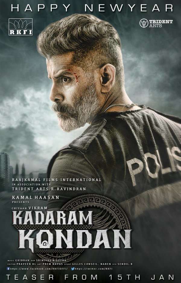 Kadaram Kondan Movie Stills Starring Vikram, Akshara Haasan | Silverscreen  India