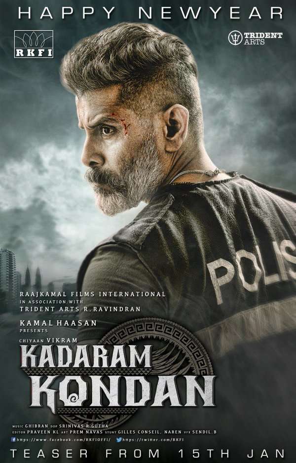 Vikram s Kadaram Kondan teaser on Jan 15th Tamil Movie News Times of India