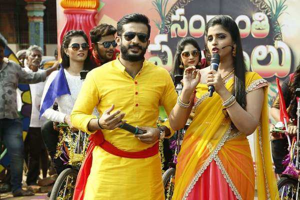 Tv Celebs All Set To Entertain With Sankranthi Sambaralu See Pics Times Of India 9987