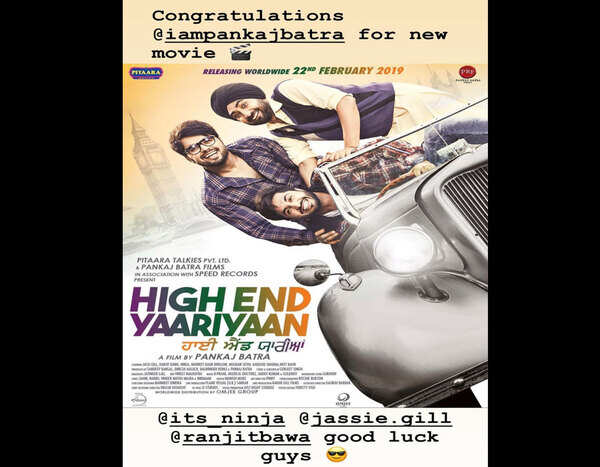 payalhigh