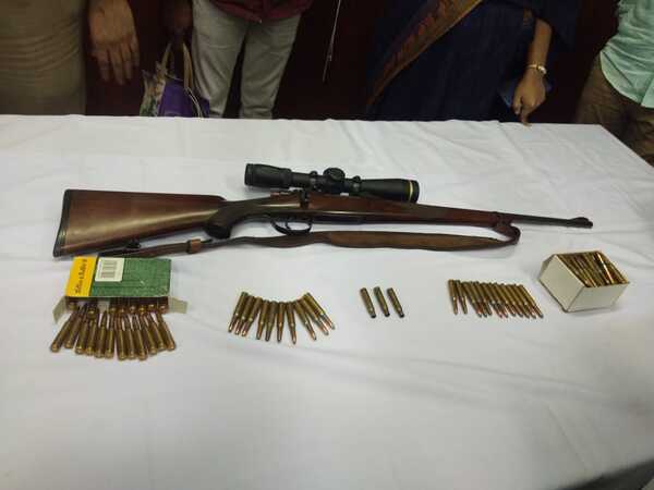 rifle