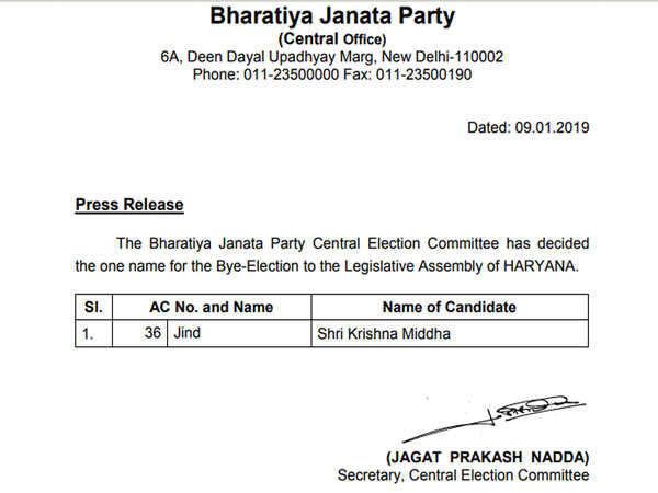 press BJP