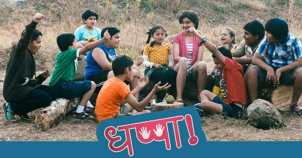 dhappa-still
