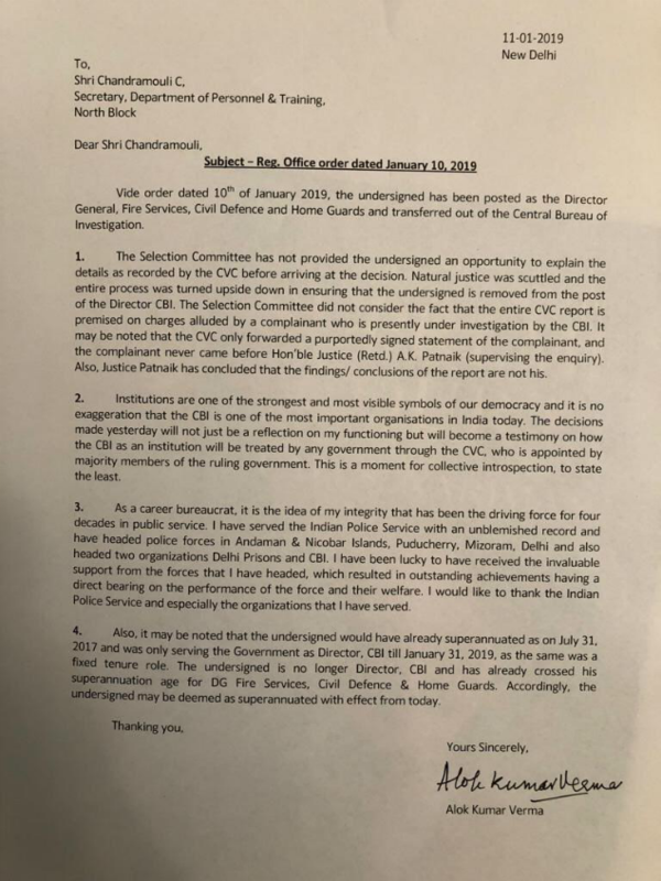 CBI report 3
