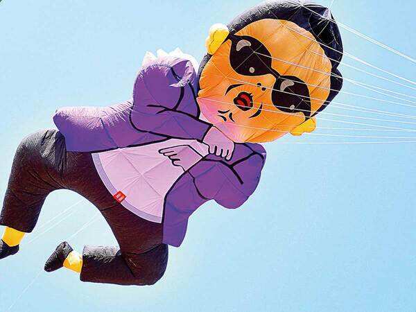 15_p3_kites1