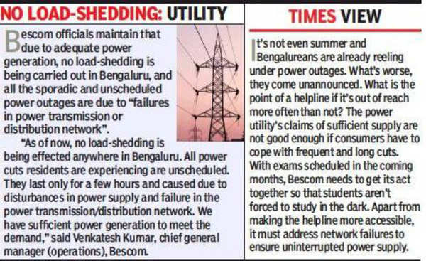 Bescom power online cut