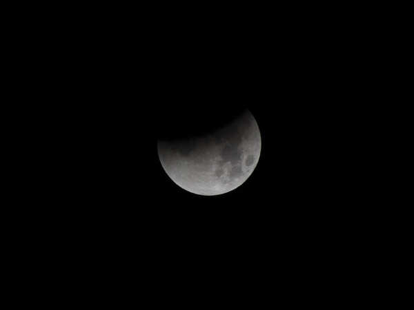 super blood blue moon