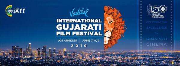 film fest