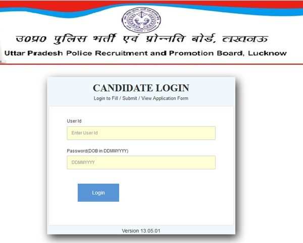 UP Police Constable Admit Card 2019 Released @uppbpb.gov.in; Download ...