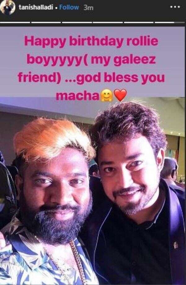 Tanish