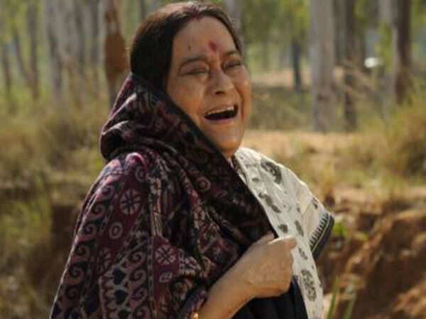 Swatilekha
