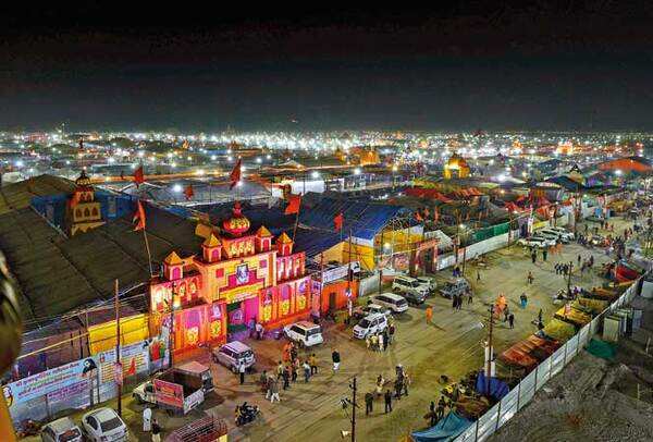 p1-kumbh1