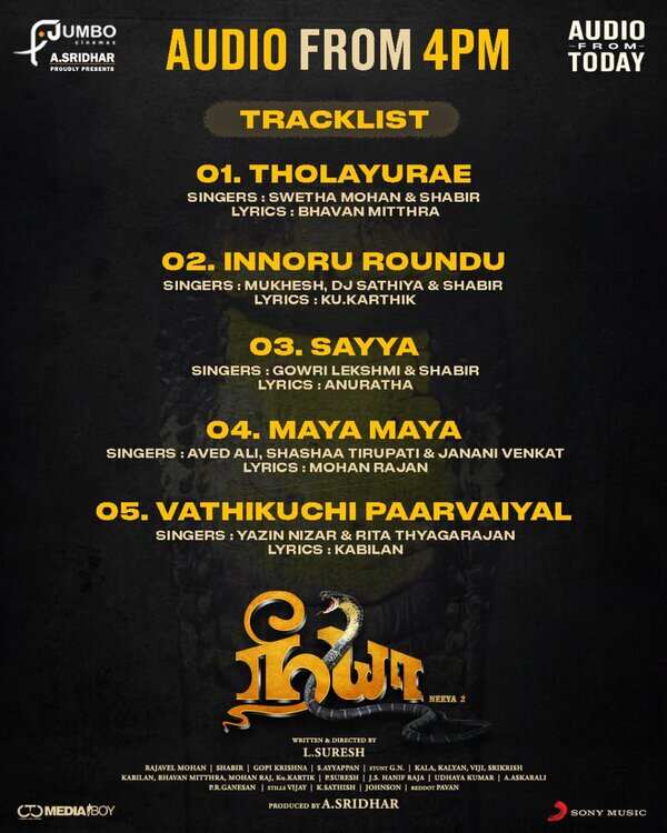 Neeya 2 tracklist