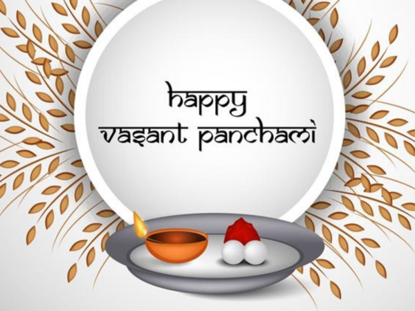 Basant Panchami 2019: Wishes, SMS, Quotes, Messages, Facebook & Whatsapp status